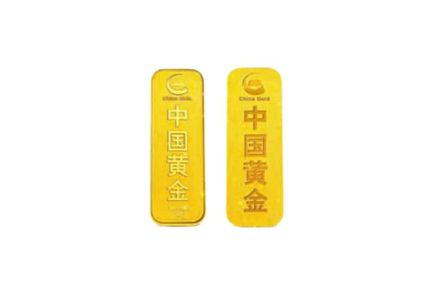 普宁市上门回收黄金价格